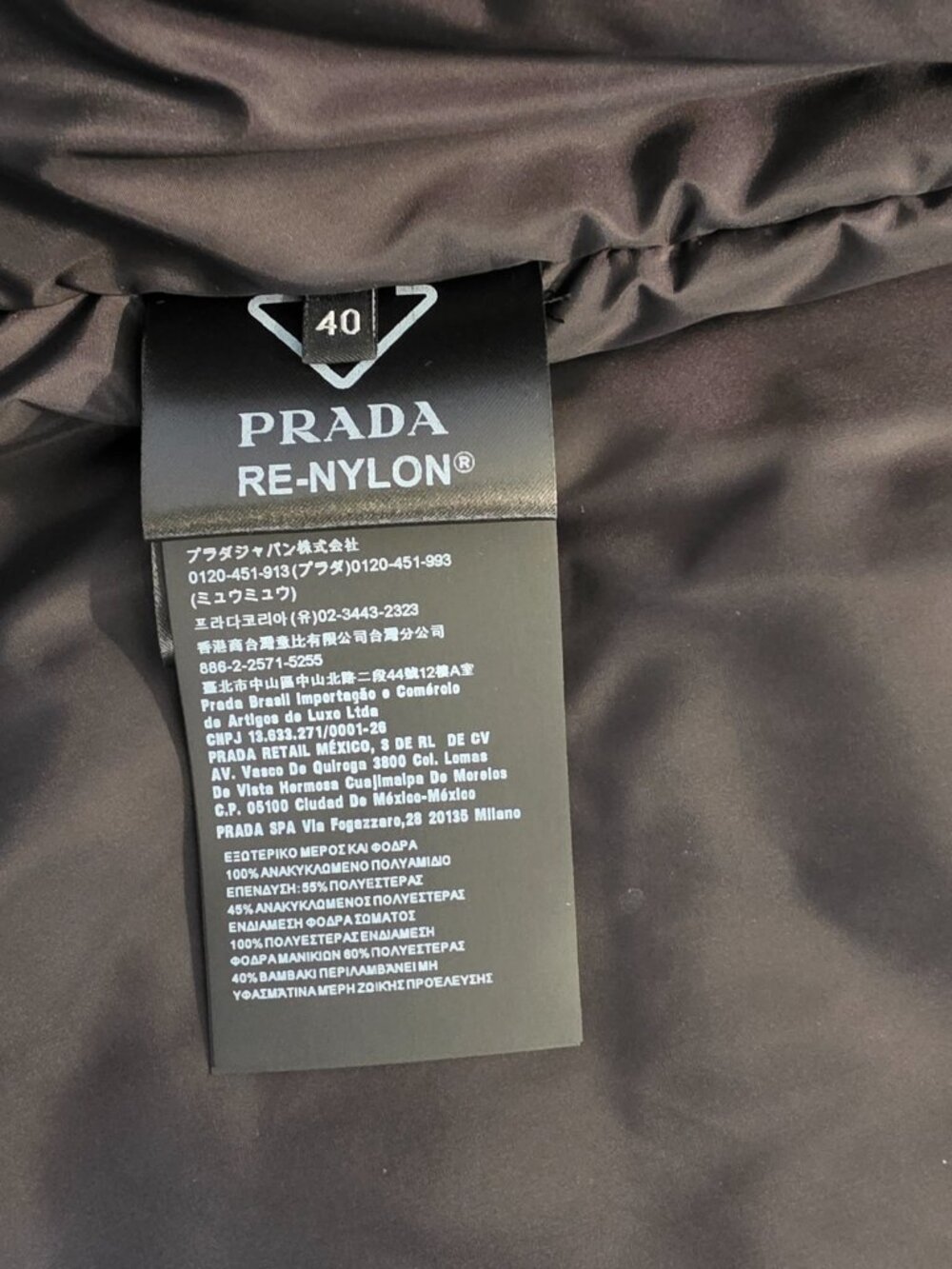 PRADA Re-Nylon Triangle-Logo Jacket - Picture 14 of 15